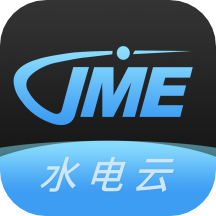 jme水电云官方版