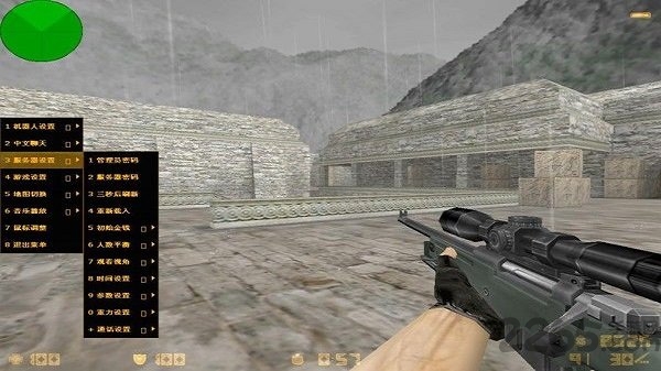 cs1.6手机版