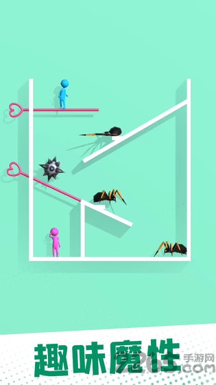 爱的魔力别针手游下载