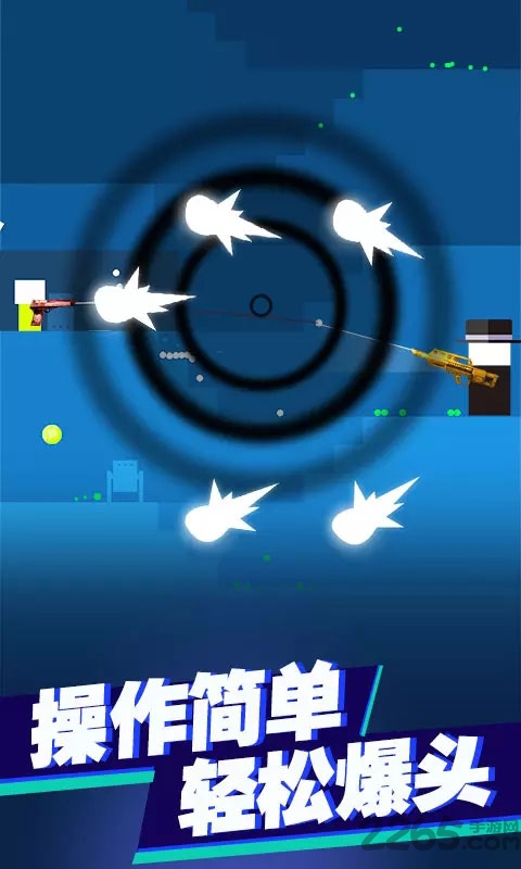 火柴人决斗游戏下载