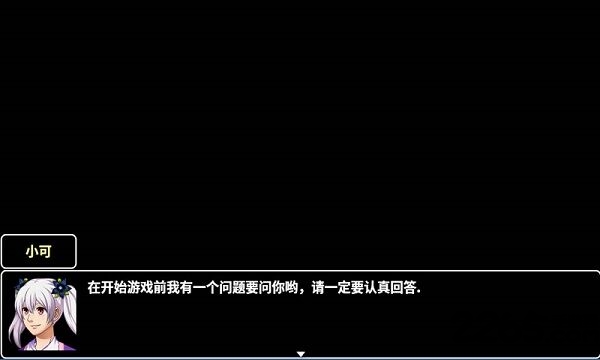 冒险与经商最新版