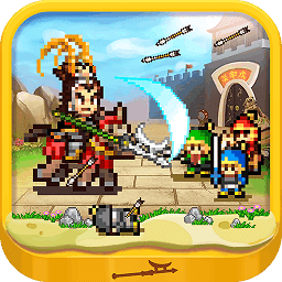 九游锄战三国村官方版