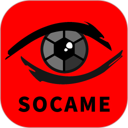socame软件