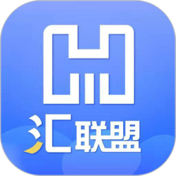 汇联盟app