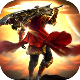 传说之玛法大陆最新版(暂未上线)