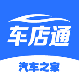 车店通app