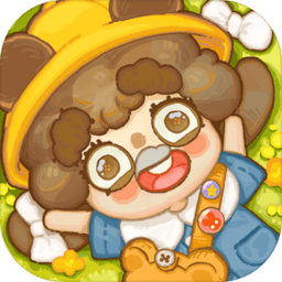 乌冬的旅店2023最新版