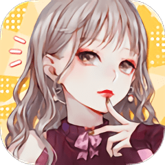 我老婆超美游戏