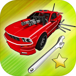 修理我的车僵尸生存技工最新版