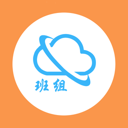 班组汇app