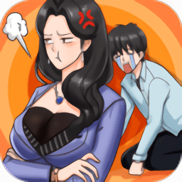 分手模拟器手机版