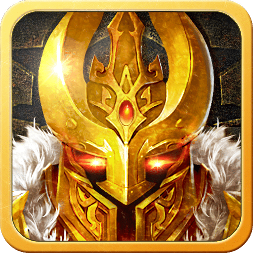 后裔传说体验服