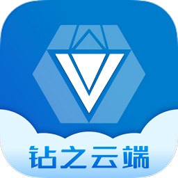 钻之云端手机版