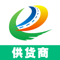 简禾供货端app