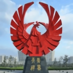 经开通手机版(暂未上线)