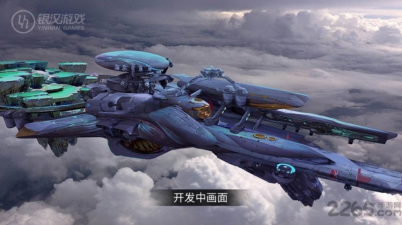 时空猎人3d手游下载