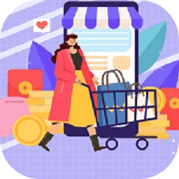 开心买买买手机版