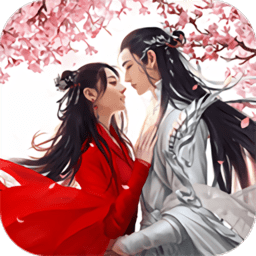 青丘仙缘官方版